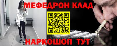 шишки Изобильный