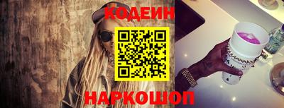 шишки Изобильный