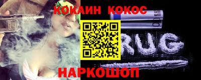 трава Ирбит