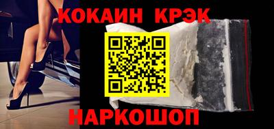 трава Ирбит