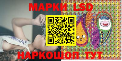 мескалин Ипатово
