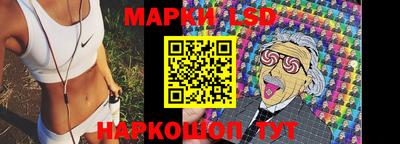трава Ирбит