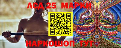 трава Ирбит