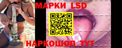 трава Ирбит