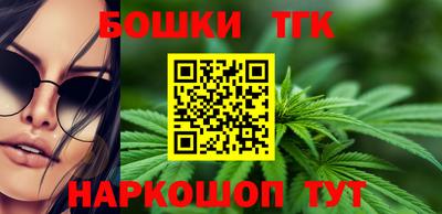 трава Ирбит