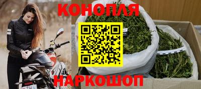 мескалин Ипатово