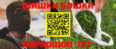 трава Ирбит