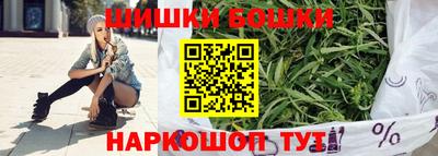 мескалин Ипатово