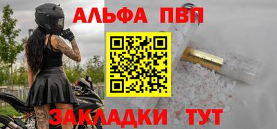 трава Ирбит