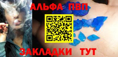 шишки Изобильный