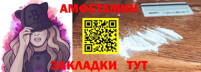 трава Ирбит