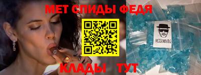 шишки Изобильный