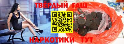 трава Ирбит