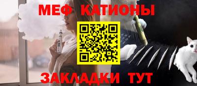 трава Ирбит